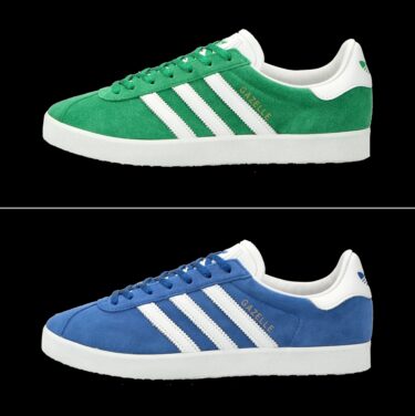 海外発売！adidas Originals GAZELLE 85 “Green/Royal Blue” (アディダス オリジナルス ガゼル 85 “グリーン/ロイヤルブルー") [IE2165/IG0456]