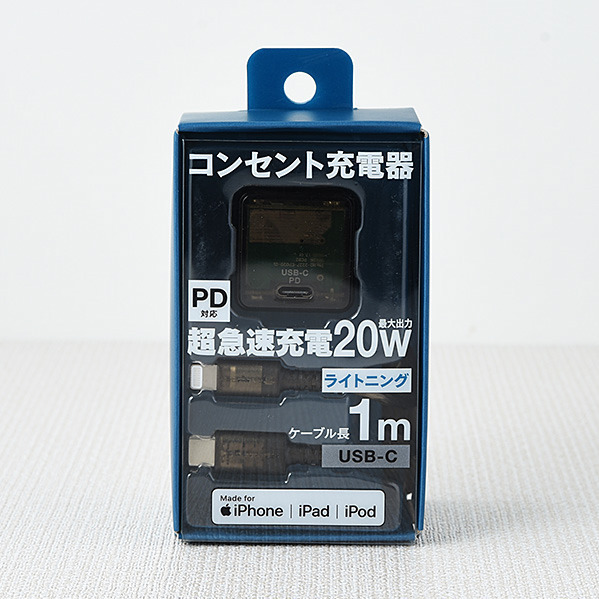 ファミマ ×「FACETASM/落合宏理氏」コラボでクリアカラー”の超急速モバイル充電器が発売！