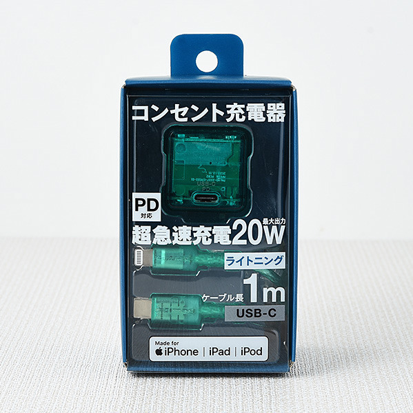 ファミマ ×「FACETASM/落合宏理氏」コラボでクリアカラー”の超急速モバイル充電器が発売！
