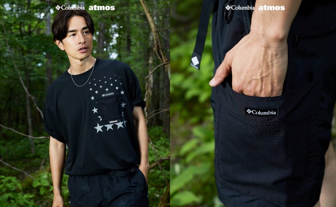 【国内 7/1 発売】Columbia × atmos 2023 SUMMER COLLECTION (コロンビア アトモス 2023年 夏)