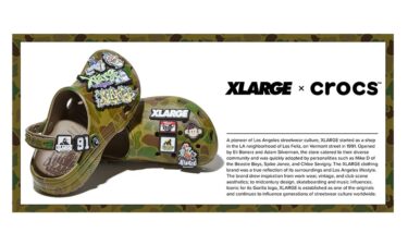 XLARGE × Crocs コラボ Classic Crogが6/24、6/27 発売 ​(エクストララージ クロックス)
