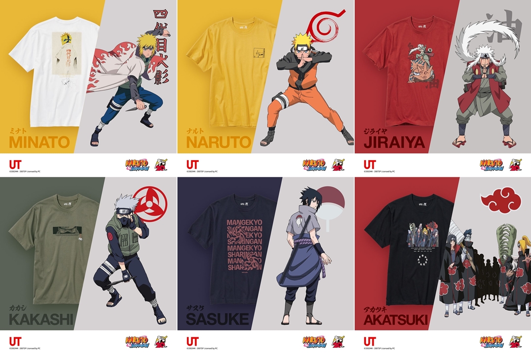 【近日発売】UNIQLO UT ×「ナルト/NARUTO」の20周年を祝したスペシャルデザイン (ユニクロ)