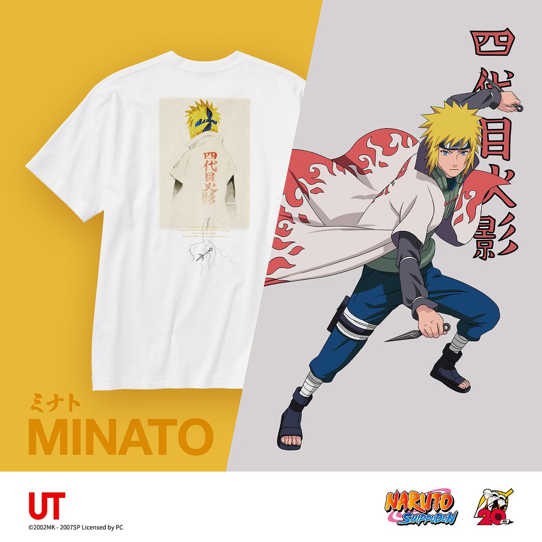 【近日発売】UNIQLO UT ×「ナルト/NARUTO」の20周年を祝したスペシャルデザイン (ユニクロ)