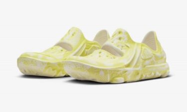 【国内 7/5 発売】ナイキ ISPA ユニバーサル “ニュートラル/イエロー” (NIKE ISPA UNIVERSAL “Natural/Yellow”) [DM0886-102]