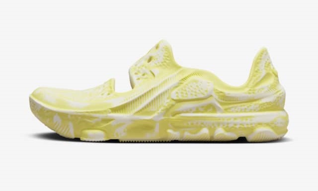 【国内 7/5 発売】ナイキ ISPA ユニバーサル “ニュートラル/イエロー” (NIKE ISPA UNIVERSAL “Natural/Yellow”) [DM0886-102]