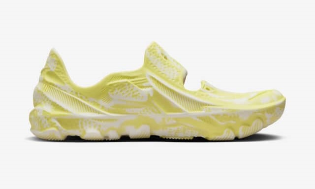 【国内 7/5 発売】ナイキ ISPA ユニバーサル “ニュートラル/イエロー” (NIKE ISPA UNIVERSAL “Natural/Yellow”) [DM0886-102]