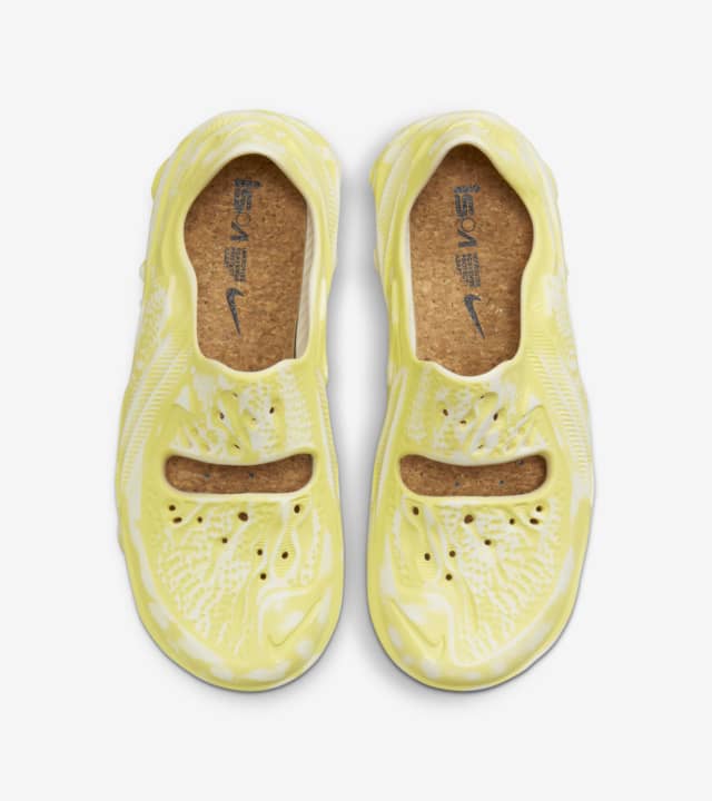 【国内 7/5 発売】ナイキ ISPA ユニバーサル “ニュートラル/イエロー” (NIKE ISPA UNIVERSAL “Natural/Yellow”) [DM0886-102]