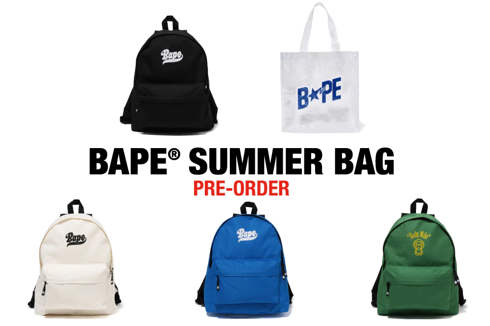 A BATHING APE から夏のさまざまなシーンで活躍！夏恒例の6種類のBAPE BAGが7月中旬発売 (ア ベイシング エイプ)