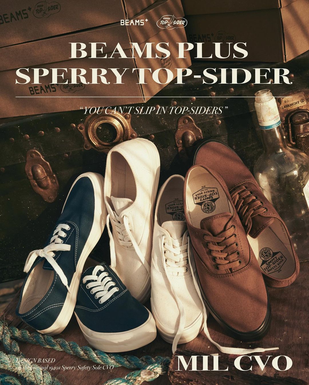 BEAMS PLUS x SPERRY TOPSIDER “MIL CVO”が6/17 発売 (ビームス プラス スペリー トップサイダー)