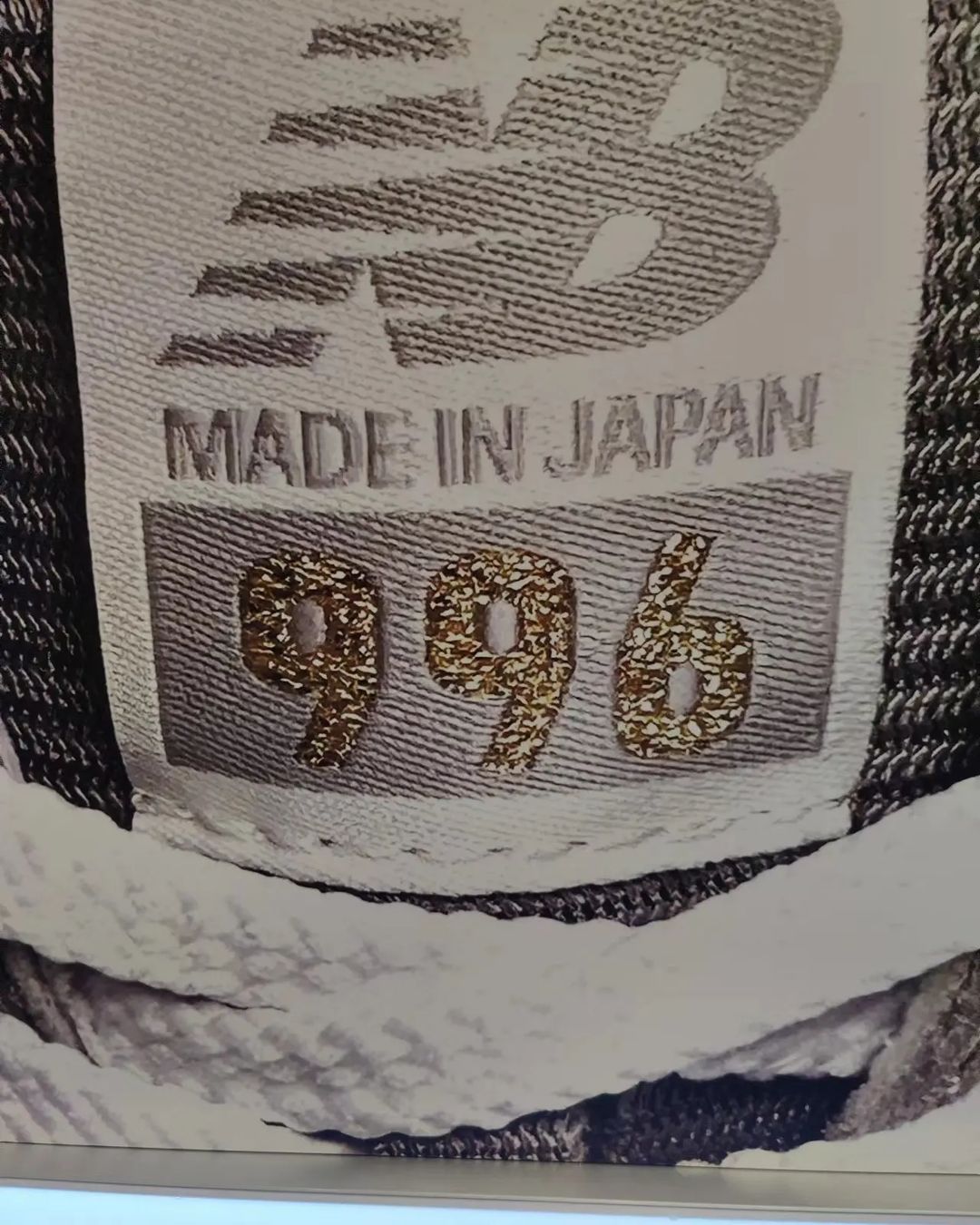 New Balance M996 JP Made In Japan Limited Edition (ニューバランス メイドインジャパン)