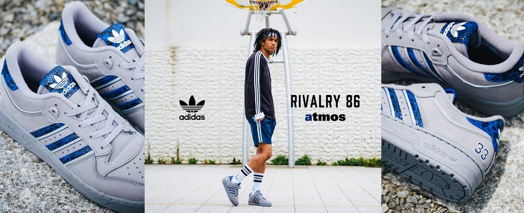 【国内 6/10 発売】atmos × adidas Originals RIVALRY 86 “CONCORD SNAKE” (アトモス アディダス オリジナルス ライバルリー 86 “コンコルドスネーク”) [ID7718]