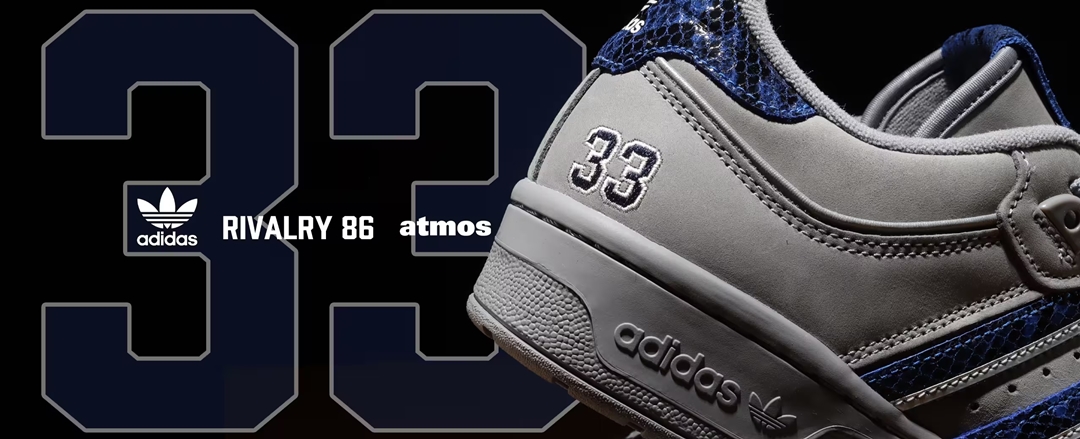 【国内 6/10 発売】atmos × adidas Originals RIVALRY 86 “CONCORD SNAKE” (アトモス アディダス オリジナルス ライバルリー 86 “コンコルドスネーク”) [ID7718]