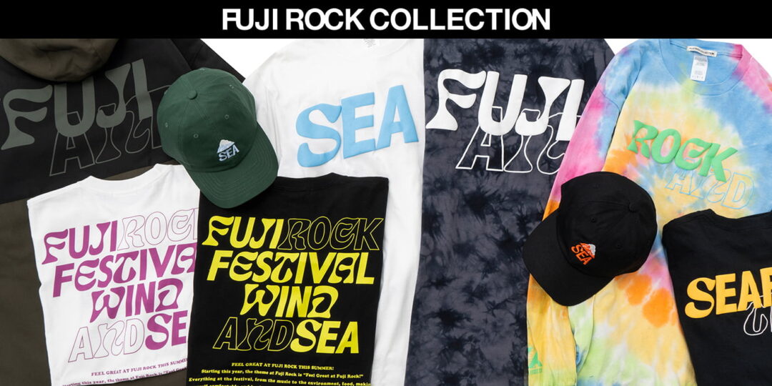 FUJI ROCK FESTIVAL × WIND AND SEA コラボアイテムが6/9 発売 (フジロック 23 ウィンダンシー)