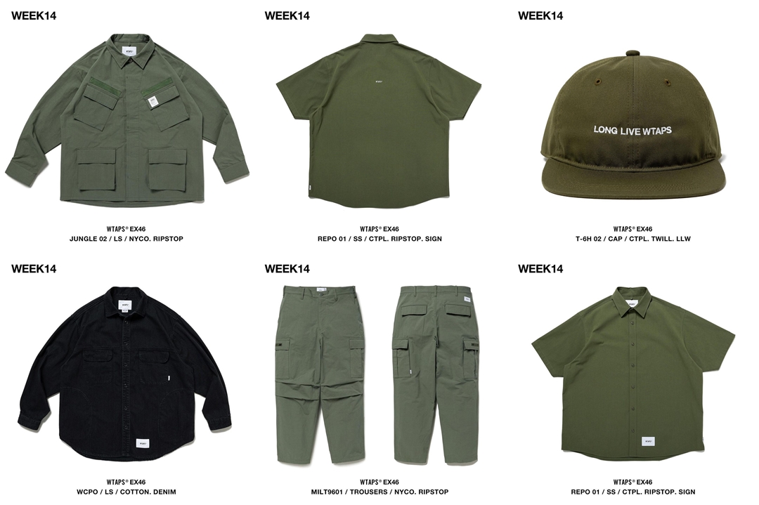 WTAPS 2023 S/S WEEK 14 が展開 (ダブルタップス 2023年 春夏)