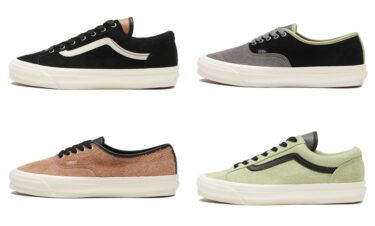 【国内 6/13 発売】BILLY'S限定！VANS VAULT "OG STYLE 36 LX/OG AUTHENTIC LX" (ビリーズ バンズ ヴォルト)