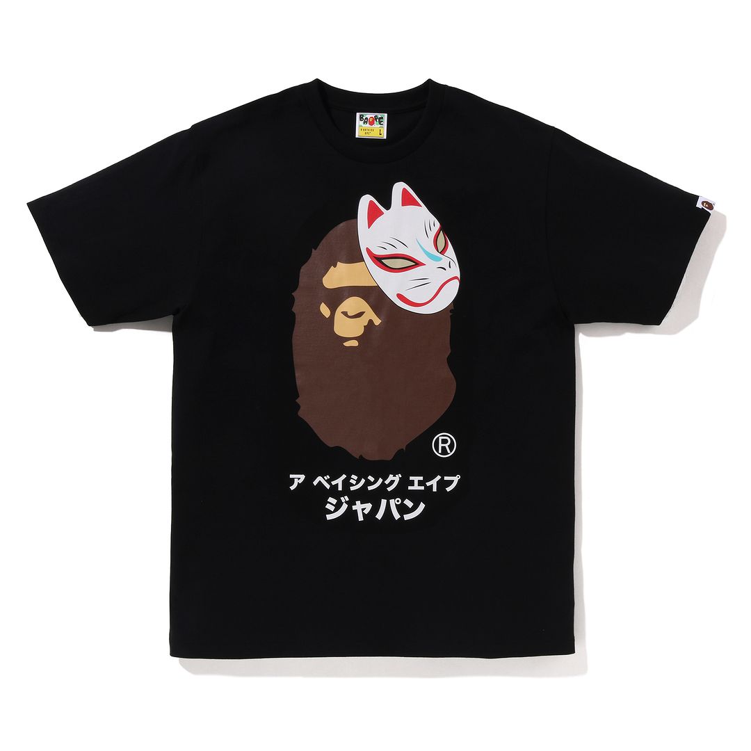 A BATHING APE “JAPAN LIMITED COLLECTION”が6/9、6/10 発売 (ア ベイシング エイプ)