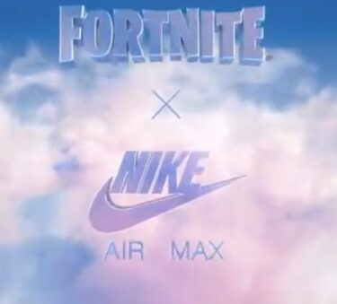 Fortnite x Nike Air Max "The Ultimate Sneakerhunt"がアパレルとデジタルで海外 6/20 展開予定 (フォートナイト ナイキ エア マックス 1)