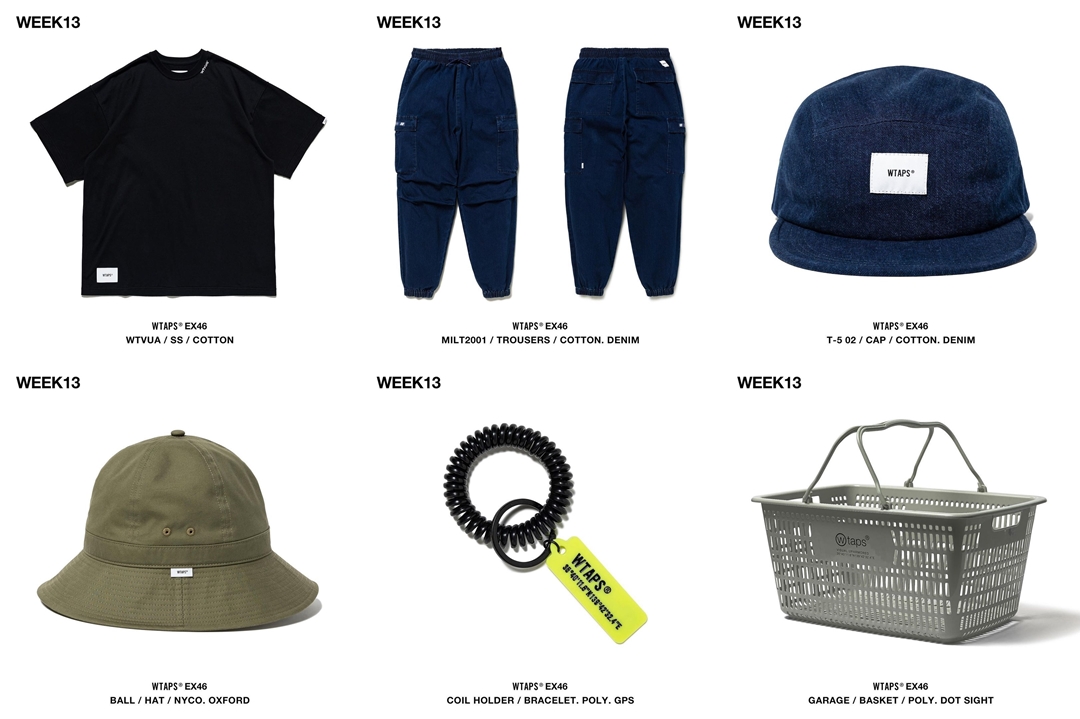 WTAPS 2023 S/S WEEK 13 が展開 (ダブルタップス 2023年 春夏)