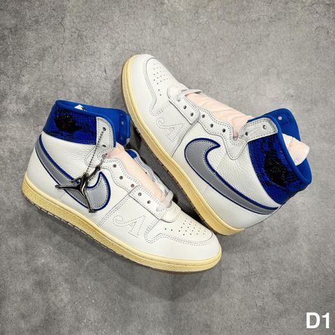 【国内 2024年 3/13 & 11/2 & 11/20 発売予定】Awake NY × NIKE AIR SHIP PE (アウェイク ナイキ エア シップ PE) [FN8675-100/FN8675-104]