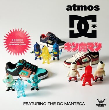 キン肉マン × DC SHOES MANTECA 4 × atmos & APPARELが6/29 発売 (KINNIKUMAN ディーシー アトモス)