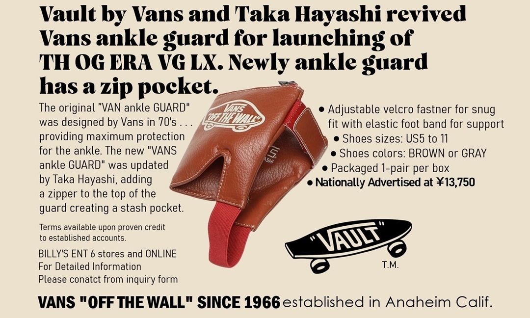 国内 6/22 発売】TAKA HAYASHI × VANS VAULT TH OG ERA VG LX