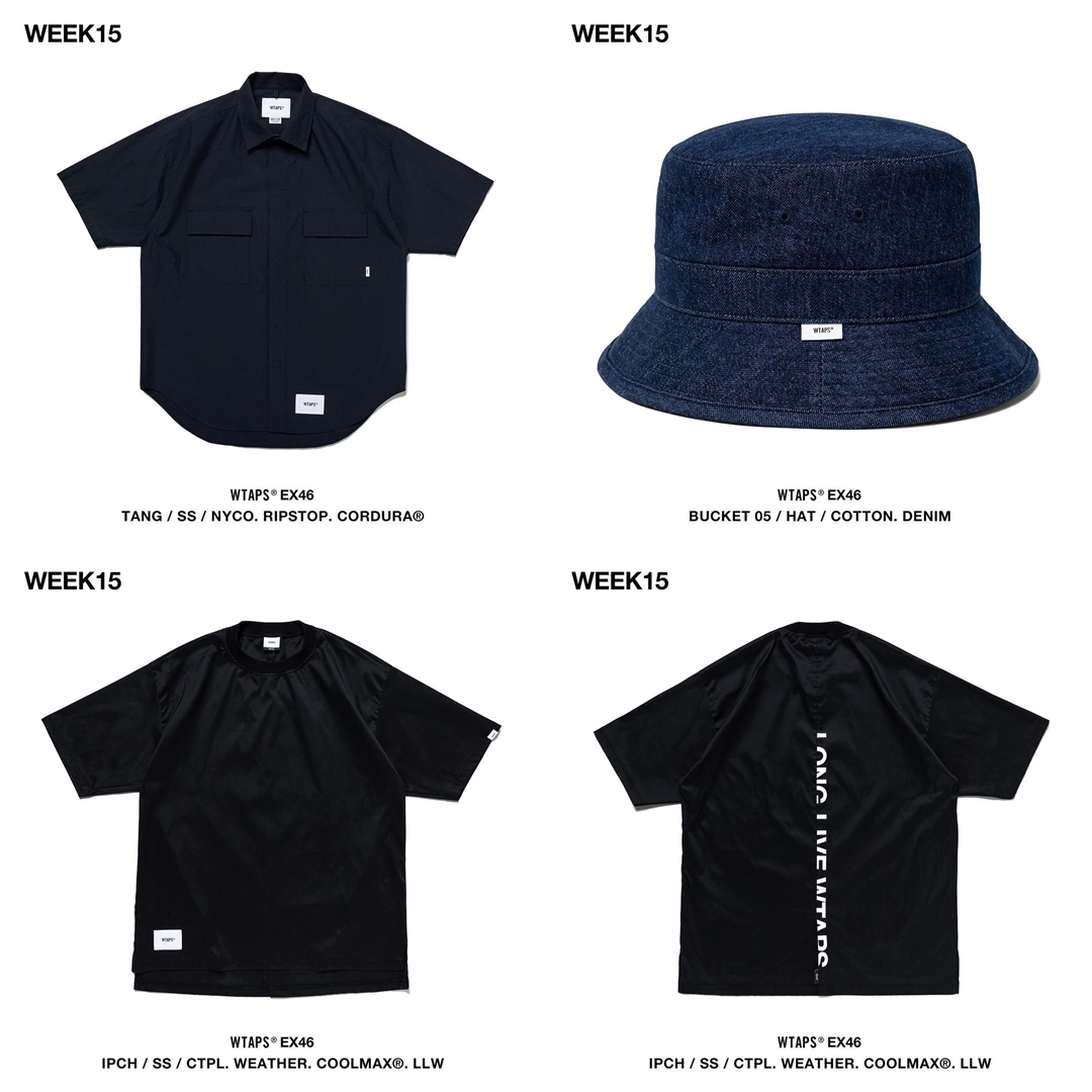 WTAPS 2023 S/S WEEK 15 が展開 (ダブルタップス 2023年 春夏)