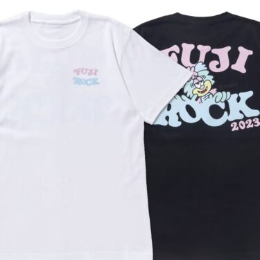 フジロック 23 × VERDY コラボTEEが オンライン 6/23 17:00~発売 (FUJI ROCK FESTIVAL 2023 ヴェルディ)