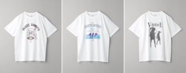 BEAUTY&YOUTH × VERVE 別注 TEE 3型 (ビューティアンドユース ヴァーヴ)