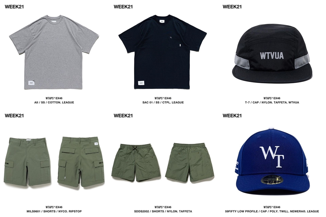 WTAPS 2023 S/S WEEK 21 が展開 (ダブルタップス 2023年 春夏)