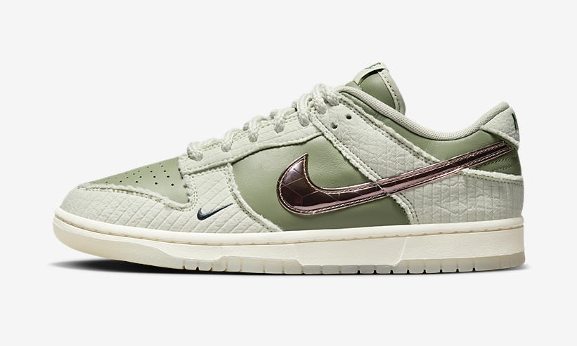 Nike Dunk Low "1 Piece"