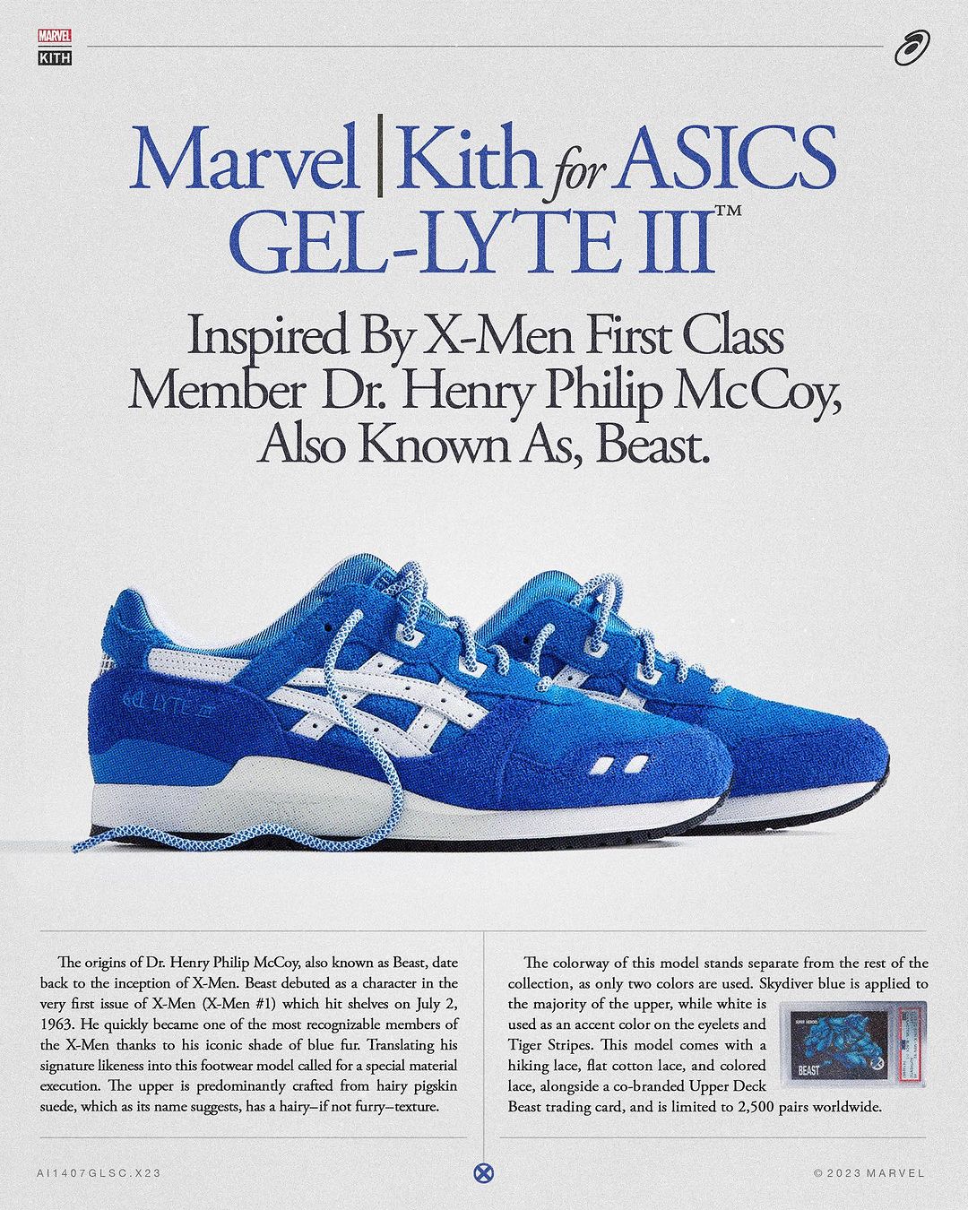 【7/28 発売】KITH × MARVEL X-MEN 60th (キス マーベル エックスメン 60周年 記念コレクション)