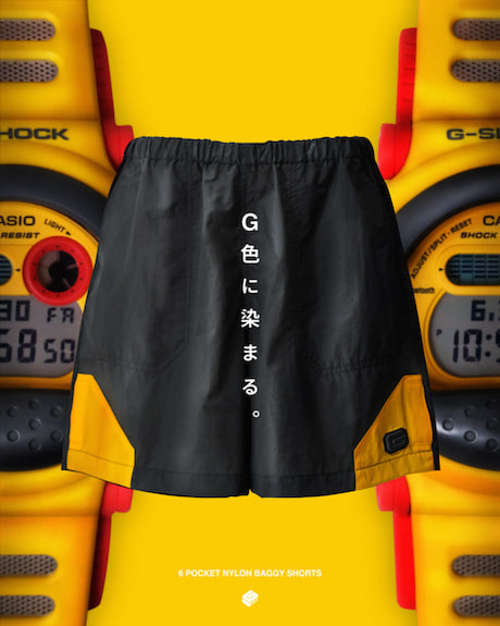 G-SHOCKのライフスタイルグッズを展開する“G-SHOCK PRODUCTS “サマーコレクション” 7/7 発売 (Gショック ジーショック)