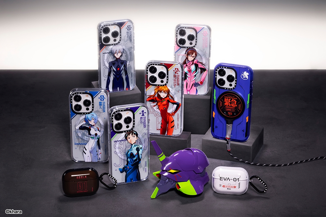 【7/20 発売】EVANGELION × CASETiFY コラボレーション (エヴァンゲリオン ケースティファイ)