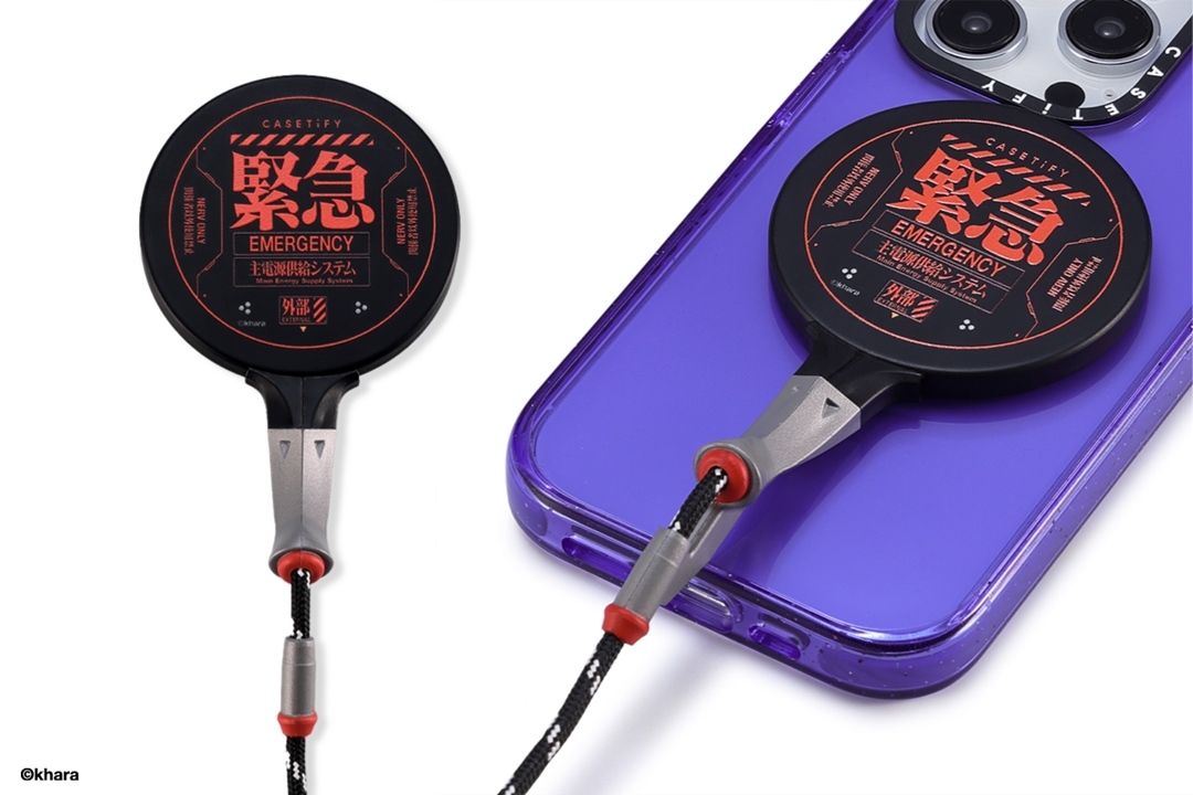 【7/20 発売】EVANGELION × CASETiFY コラボレーション (エヴァンゲリオン ケースティファイ)