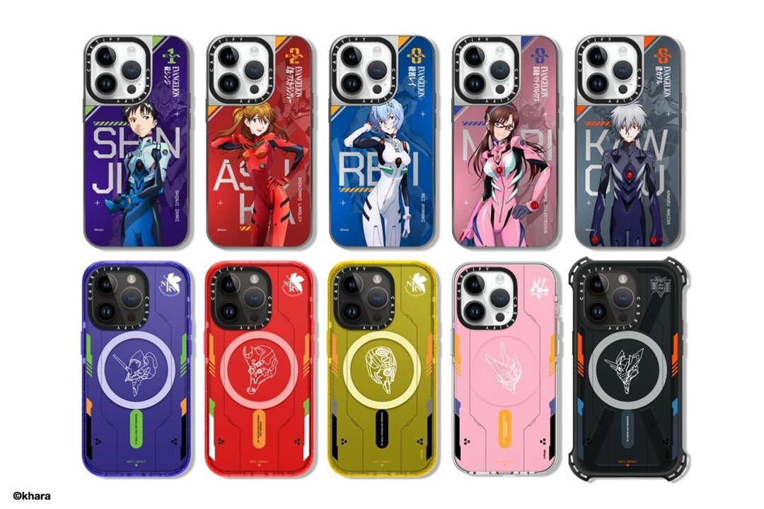 【7/20 発売】EVANGELION × CASETiFY コラボレーション (エヴァンゲリオン ケースティファイ)