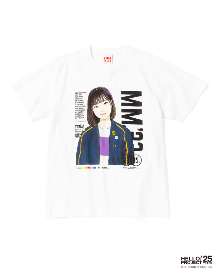 モーニング娘。’23 × マンガート ビームス コラボレーション！数量限定の完全受注にてTシャツが8/4~8/13 完全受注販売 (BEAMS)