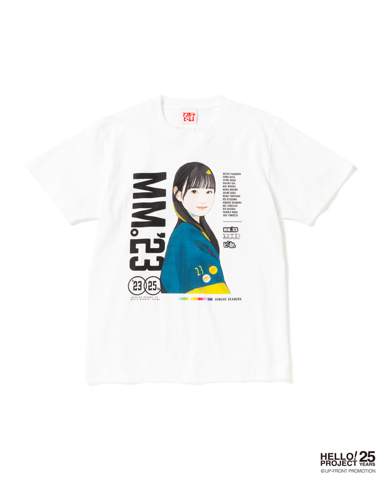 モーニング娘。’23 × マンガート ビームス コラボレーション！数量限定の完全受注にてTシャツが8/4~8/13 完全受注販売 (BEAMS)