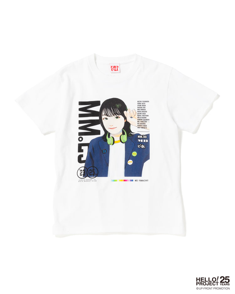 モーニング娘。’23 × マンガート ビームス コラボレーション！数量限定の完全受注にてTシャツが8/4~8/13 完全受注販売 (BEAMS)