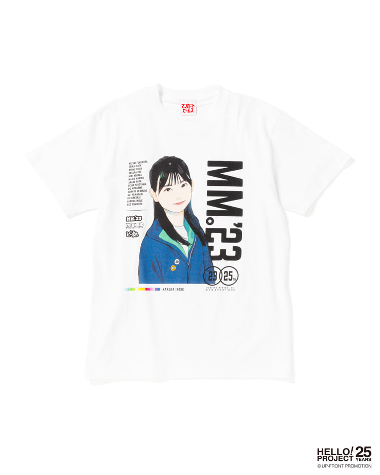 モーニング娘。’23 × マンガート ビームス コラボレーション！数量限定の完全受注にてTシャツが8/4~8/13 完全受注販売 (BEAMS)