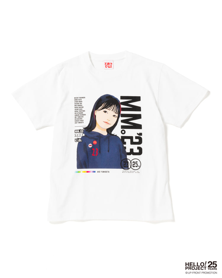 モーニング娘。’23 × マンガート ビームス コラボレーション！数量限定の完全受注にてTシャツが8/4~8/13 完全受注販売 (BEAMS)