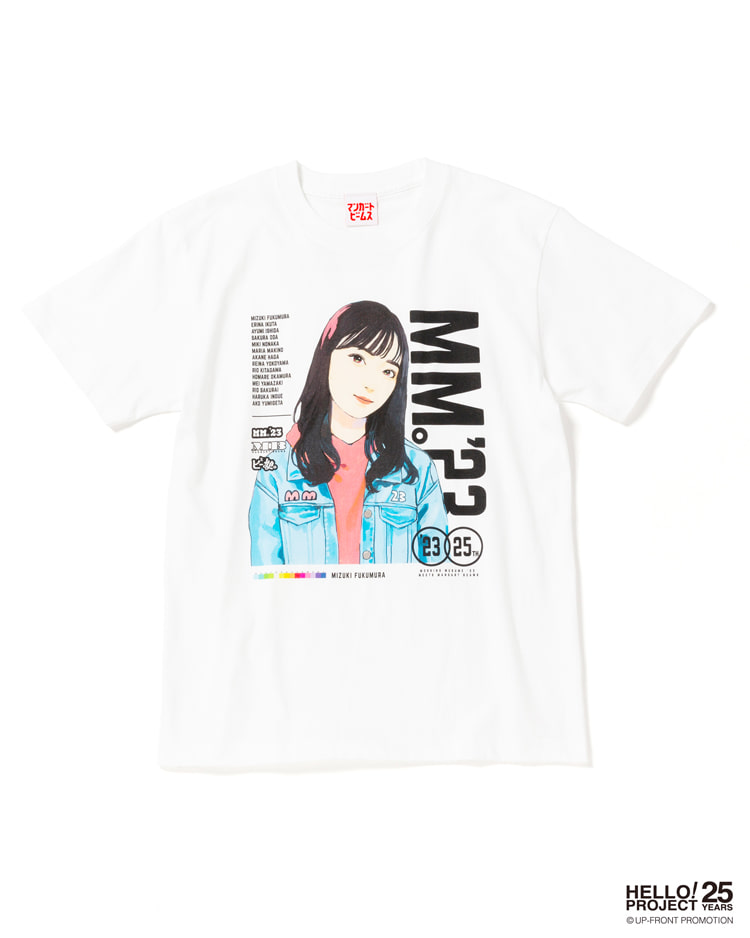 モーニング娘。’23 × マンガート ビームス コラボレーション！数量限定の完全受注にてTシャツが8/4~8/13 完全受注販売 (BEAMS)