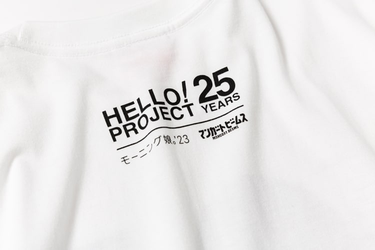 モーニング娘。’23 × マンガート ビームス コラボレーション！数量限定の完全受注にてTシャツが8/4~8/13 完全受注販売 (BEAMS)