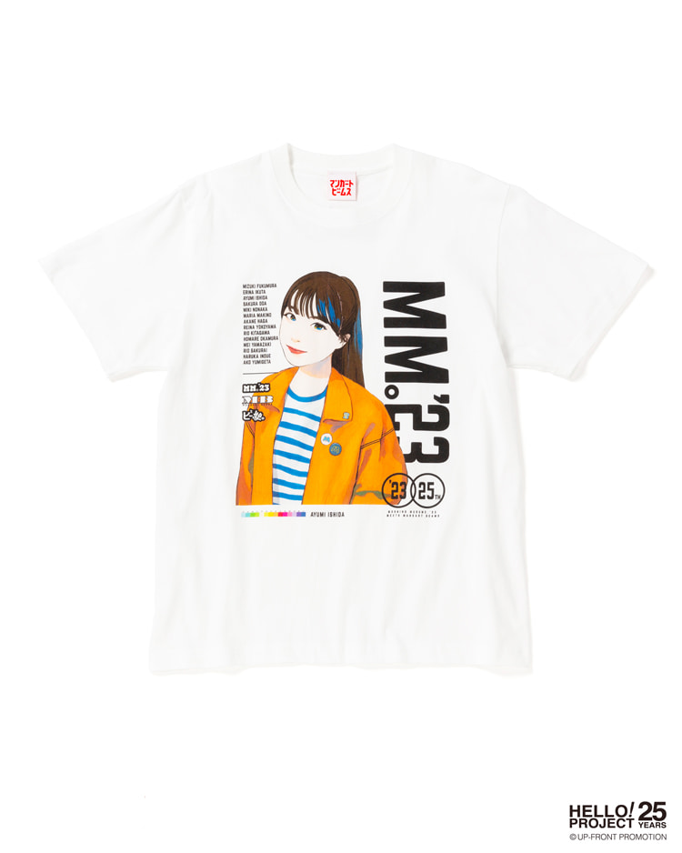 モーニング娘。’23 × マンガート ビームス コラボレーション！数量限定の完全受注にてTシャツが8/4~8/13 完全受注販売 (BEAMS)