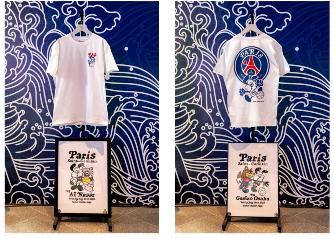 パリサンジェルマン　verdy バンダナ PSG Verdy コラボバンダナ パリサンジェルマン（パリ