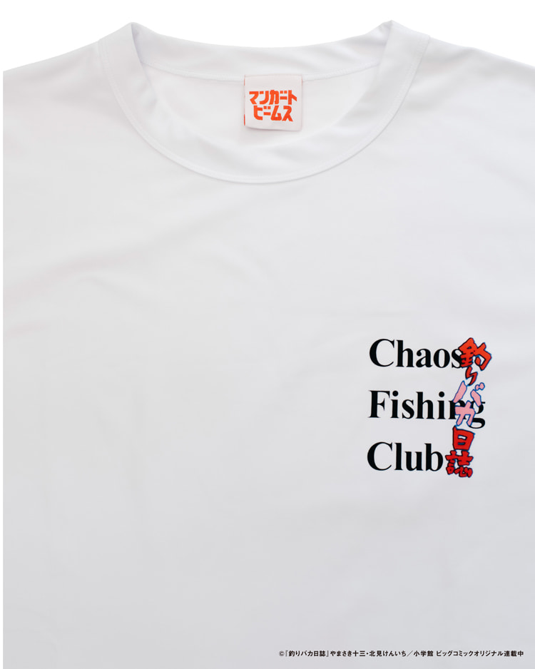 マンガート ビームス × 釣りバカ日誌 × Chaos Fishing Club トリプルコラボレーションが7/14 発売 (BEANS カオスフィッシングクラブ)