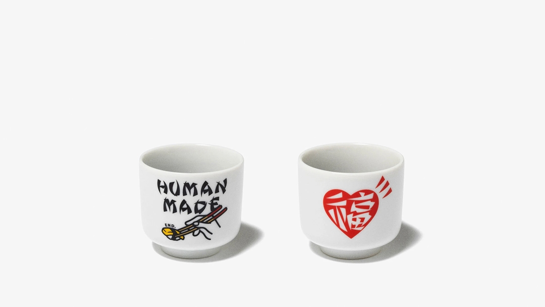 海外 7/14 発売！END × HUMAN MADE “Sushi’: a 7-piece capsule” (エンド ヒューマンメイド)