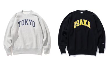 10月上旬予定！Champion × BEAMS / 別注 シティ クルーネック スウェット (チャンピオン ビームス)