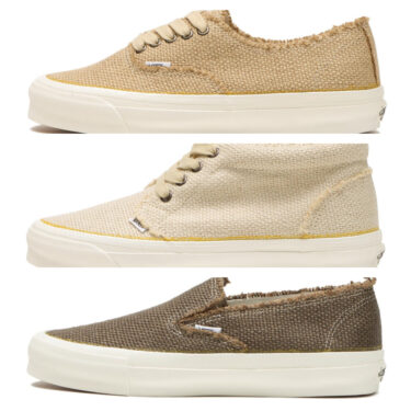 【国内 7/25 発売】ジュート素材を採用した VAULT BY VANS  “FRAYED” OG AUTHENTIC OG CHUKKA OG STYLE 48 LX (バンズ ヴォルト “フレイド”)