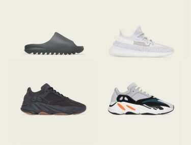 【国内 8/2~CONFIRMEDアプリにて順次再販】adidas Originals YEEZY シリーズ (アディダス オリジナルス イージー)