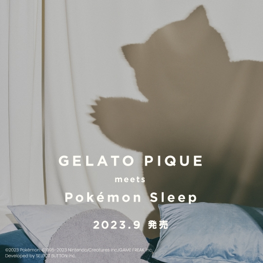 睡眠ゲームアプリ「Pokemon Sleep/ポケモンスリープ」のリリース
